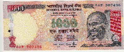 Beschrijving voorzijde: GANDHI